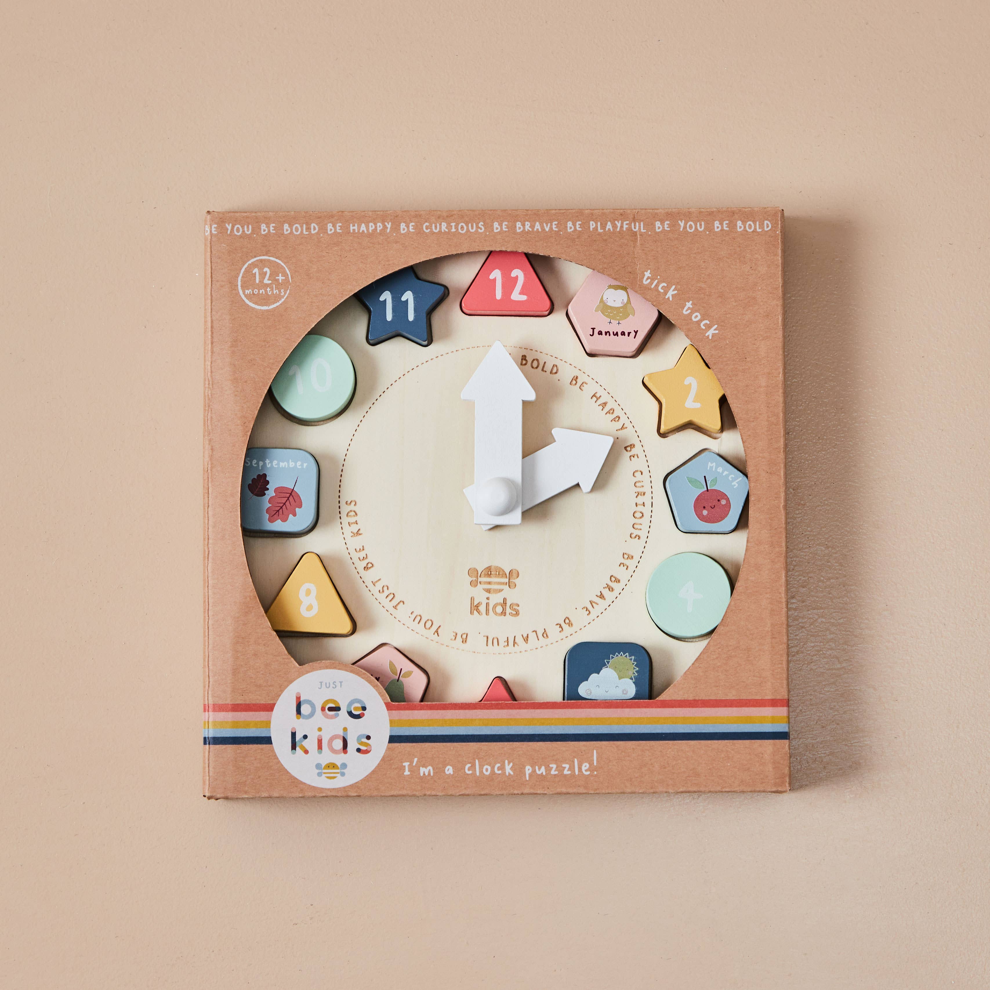 Wooden Puzzle Clock